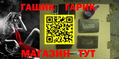 твердый Кумертау