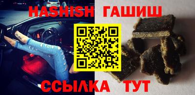 винт Берёзовский