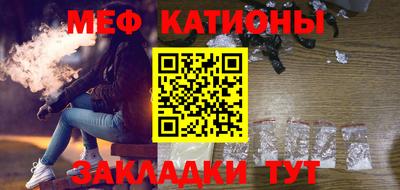 бутик Апшеронск