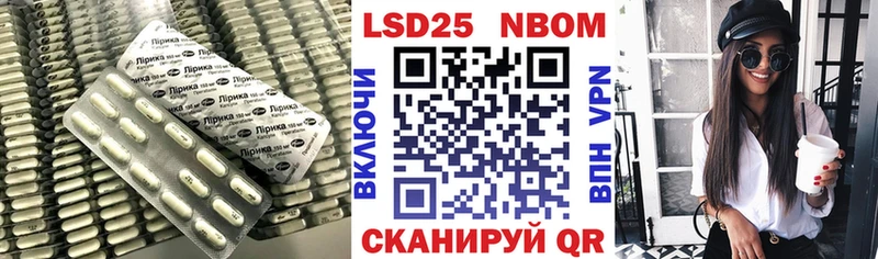 KRAKEN tor  Горячий Ключ  Лсд 25 экстази ecstasy 