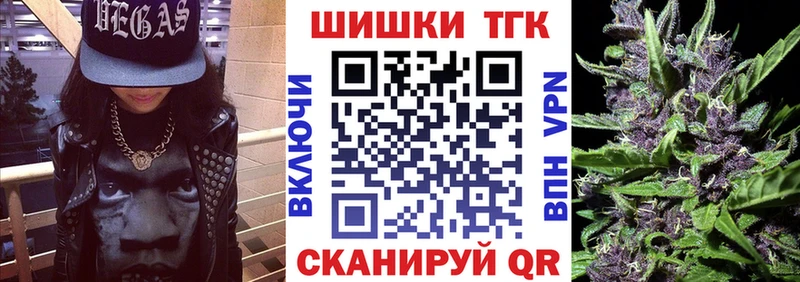 Марихуана конопля  где найти наркотики  Горячий Ключ 